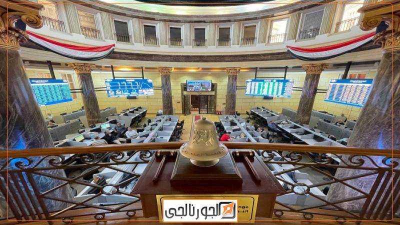 الجورنالجي