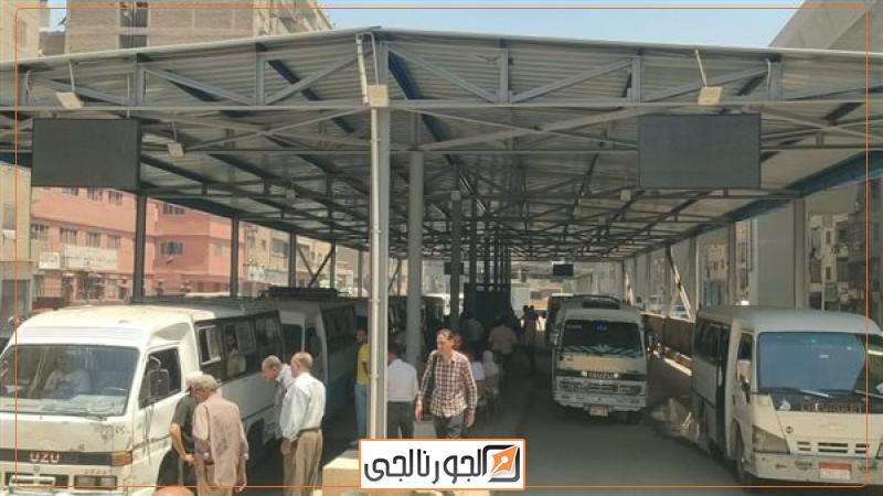 موقف سرفيس البوهي