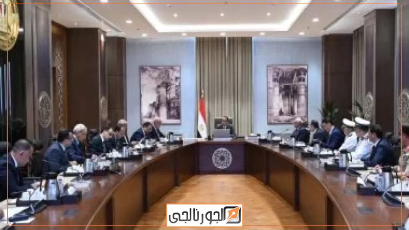 خلال الاجتماع