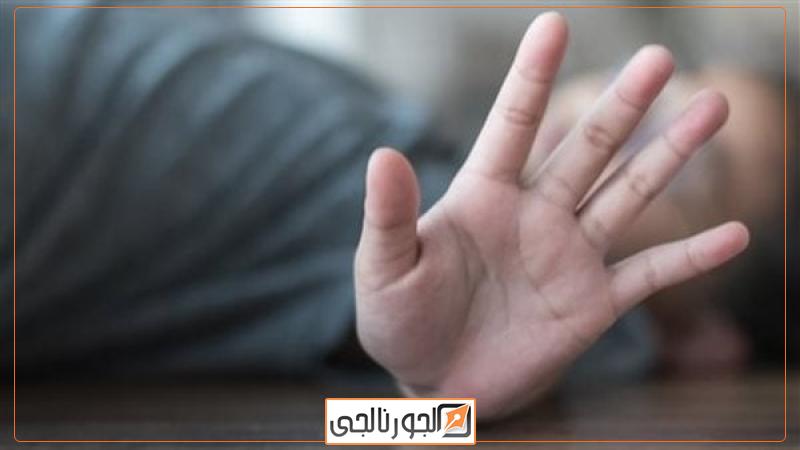 ختان الإناث - تعبيرية