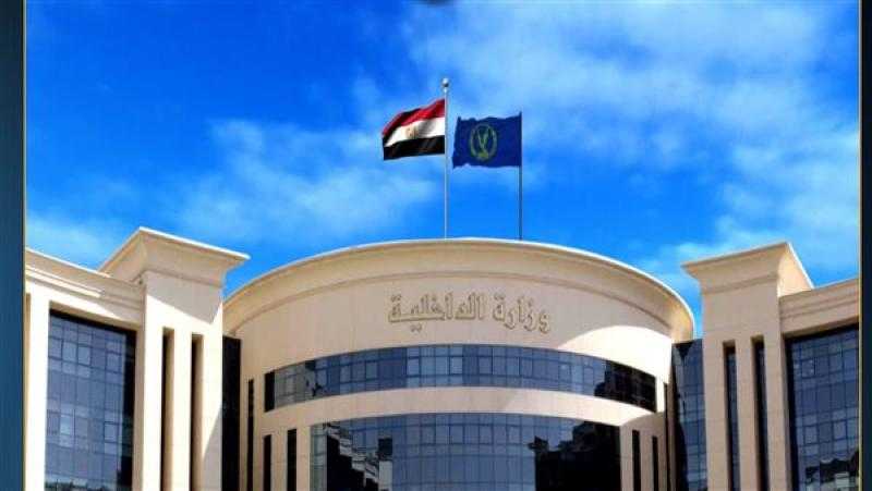 ساعات على انتهاء  آخر مهلة لتوفيق أوضاع الأجانب المقيمين في مصر
