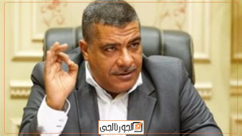 النائب معتز محمد محمود