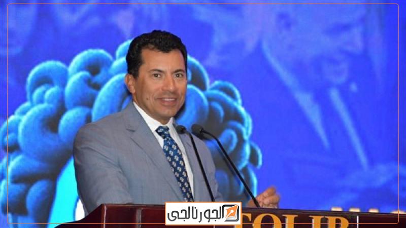 الدكتور أشرف صبحي وزير الشباب والرياضة