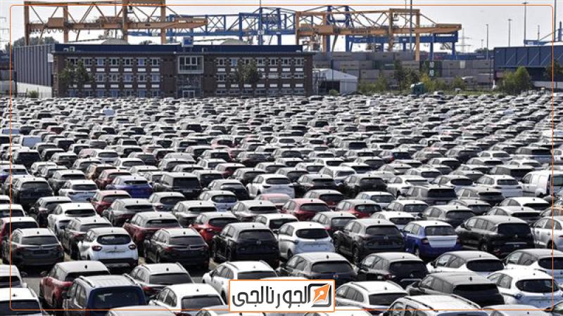 السيارات