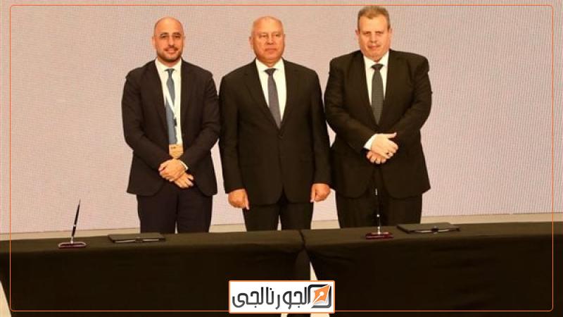 توقيع اتفاقيات النقل