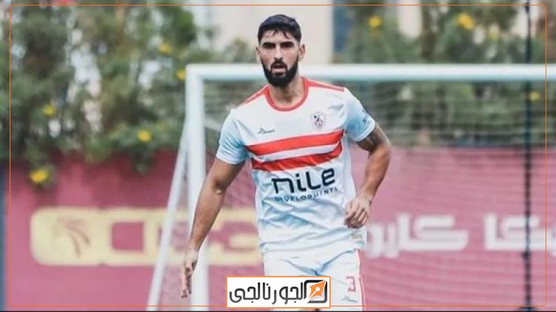 ياسر حمد