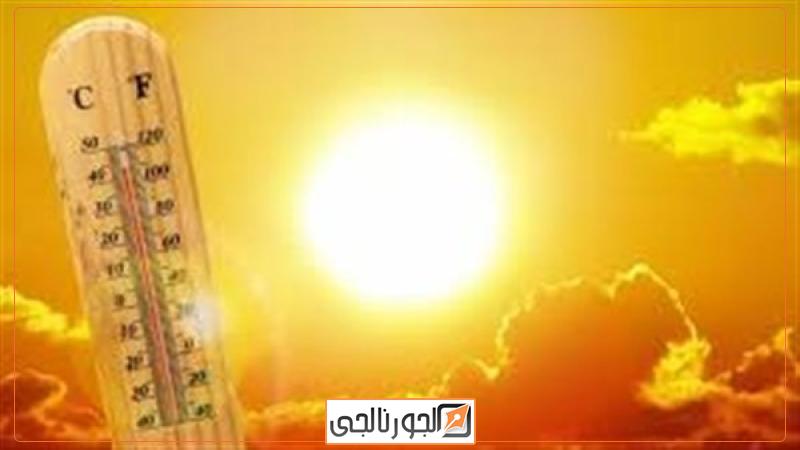 طقس