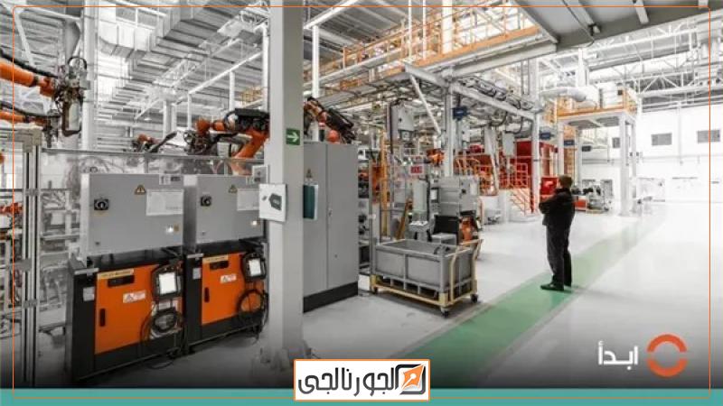 المبادرة الوطنية "ابدأ"