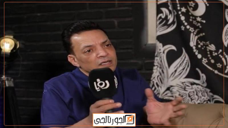 الجورنالجي