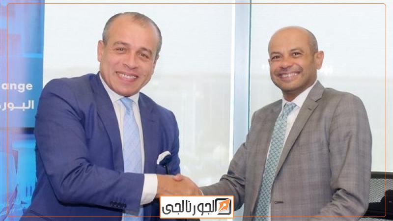 البورصة توقع بروتوكول