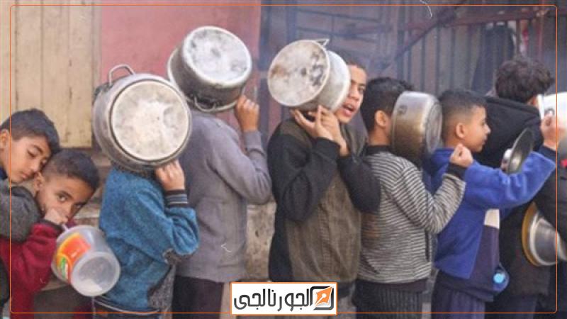 الحرب على غزة
