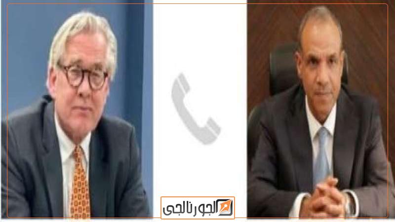 الجورنالجي