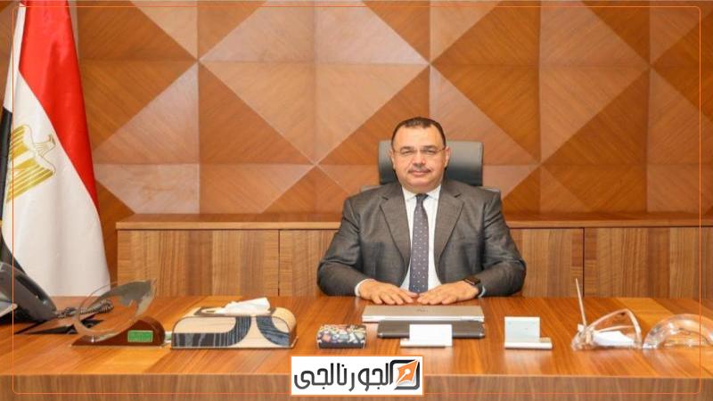 الجورنالجي