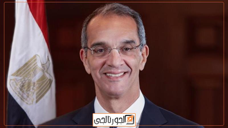 الدكتور عمرو طلعت وزير الاتصالات