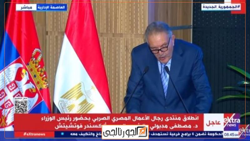 رئيس اتحاد الغرف التجارية أحمد الوكيل