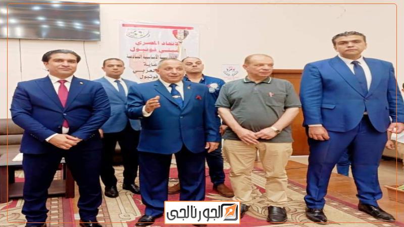 الجورنالجي