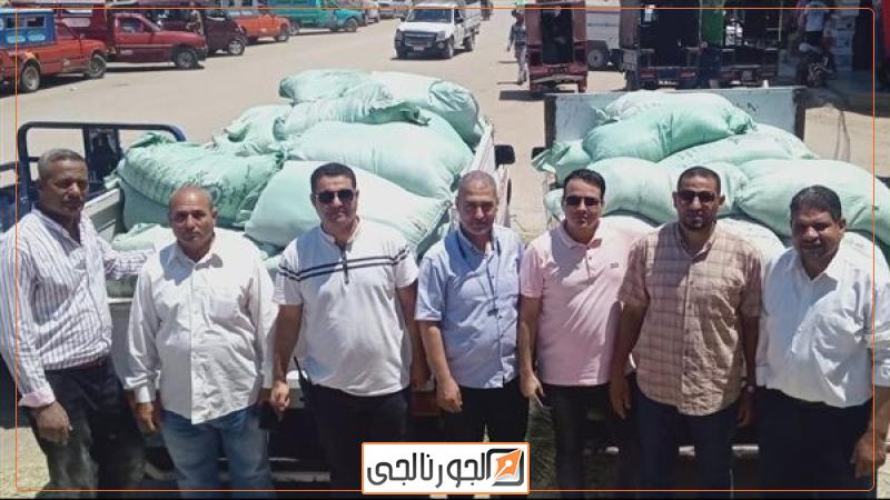 دقيق مدعم