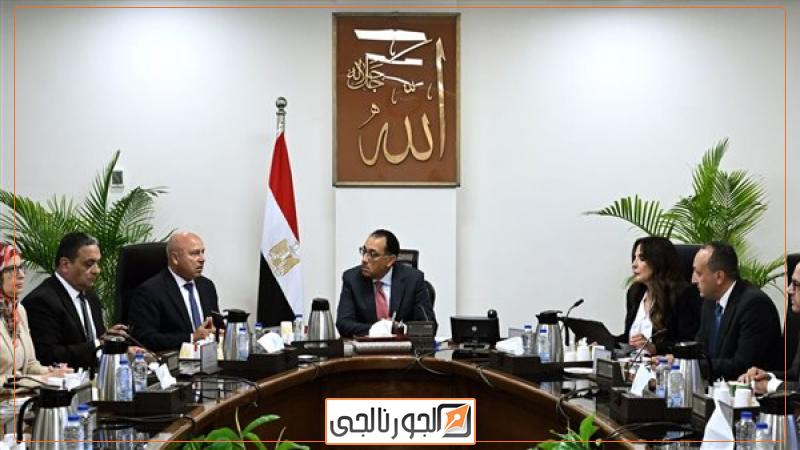 اجتماع مجلس الوزراء, فيتو