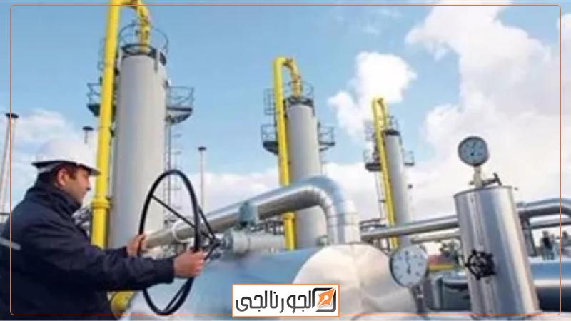 غاز طبيعي