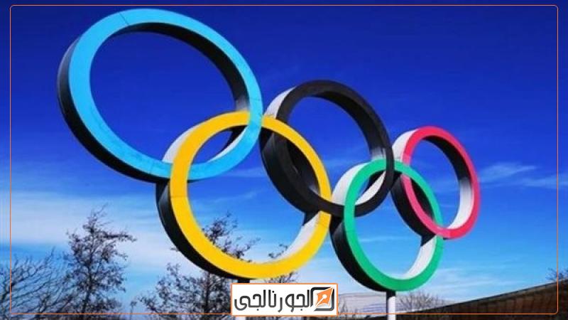 اولمبياد