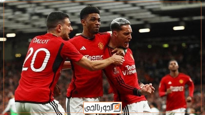 مانشستر يونايتد