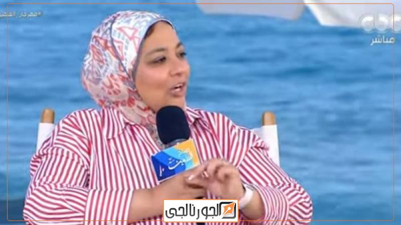 الدكتورة جينا الفقي