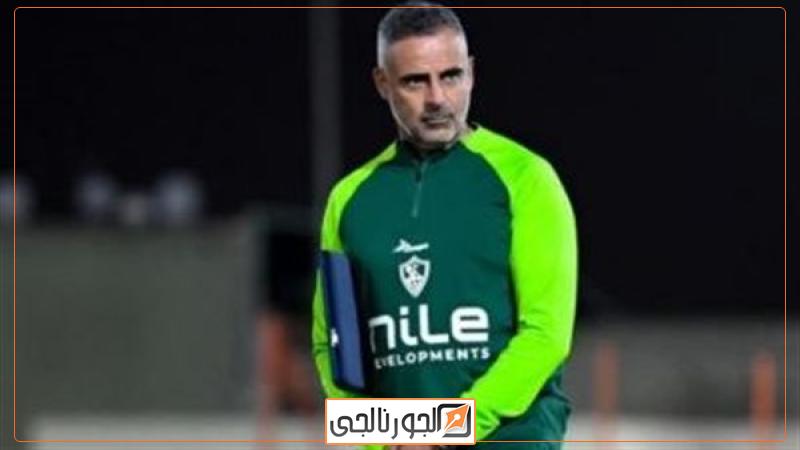 جوزيه جوميز المدير الفني للزمالك