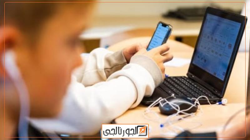 الكترونيات