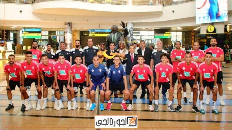 الجورنالجي