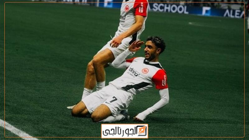 مرموش
