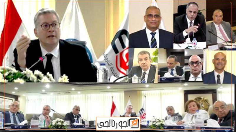 الجورنالجي