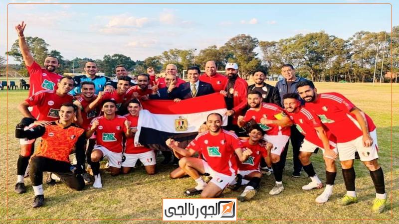 الجورنالجي