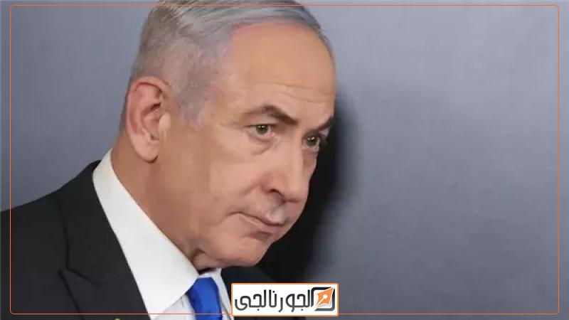نتنياهو
