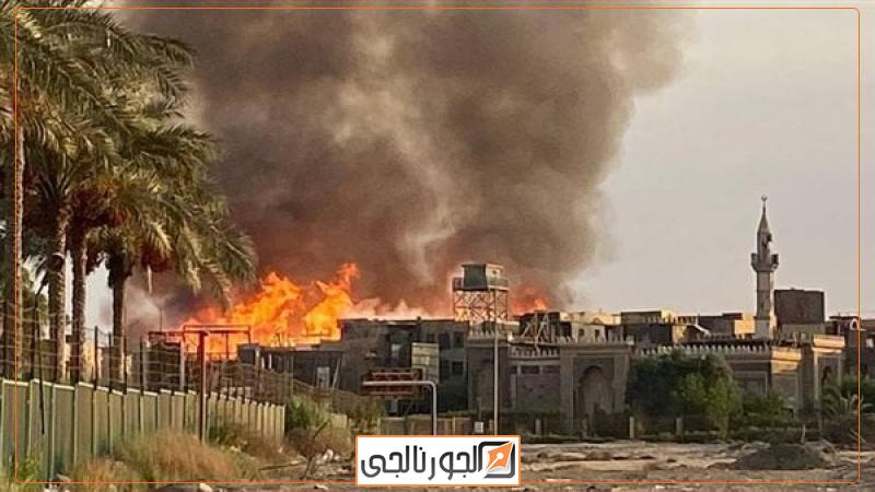 الجورنالجي