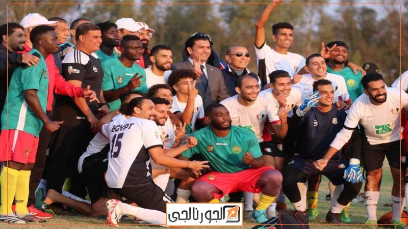 الجورنالجي
