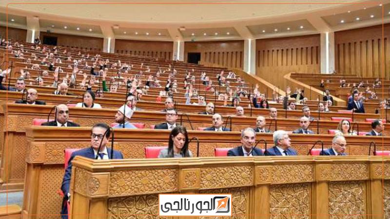 مجلس النواب- أرشيفية