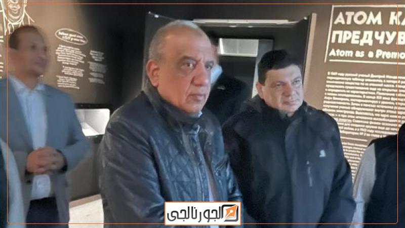 وزير الكهرباء يزور معرض إنجازات الصناعة الوطنية الروسية