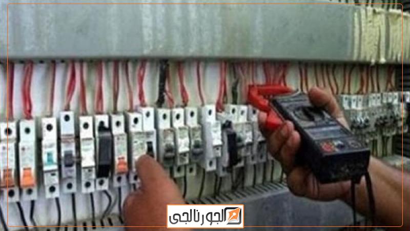 سرقة تيار كهربائي