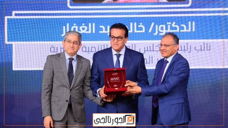 جانب من المؤتمر