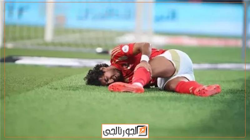 إصابة محمد هاني في السوبر الإفريقي