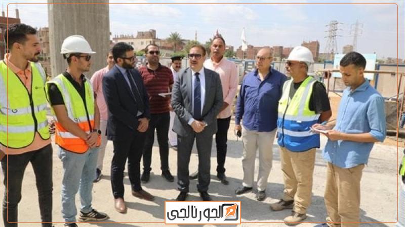 محافظ المنوفية