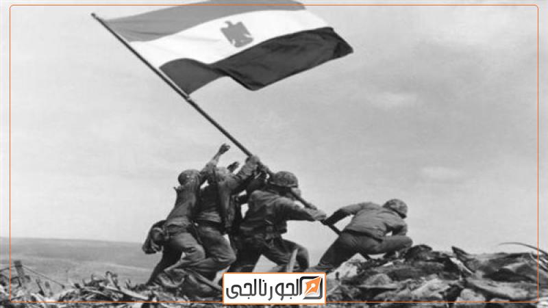 الجيش المصري