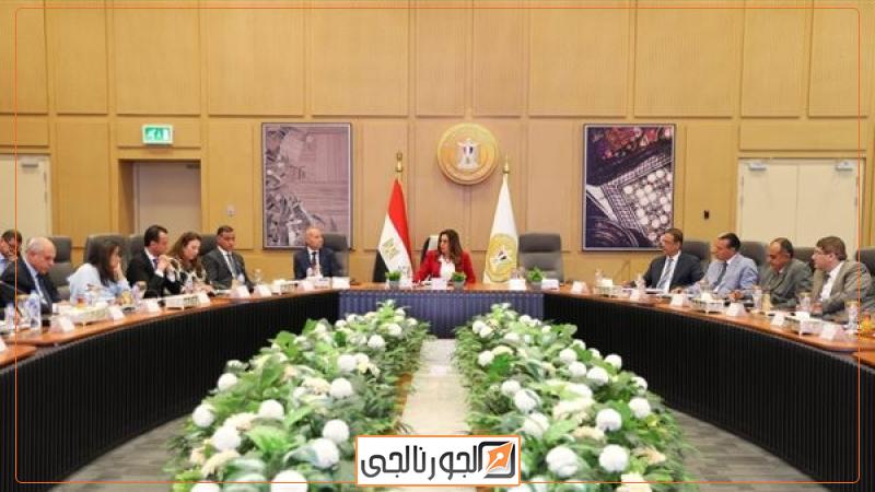 اجتماع