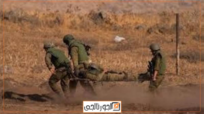 الجورنالجي