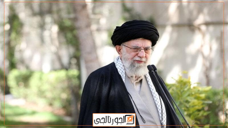 المرشد الإيراني علي خامنئي