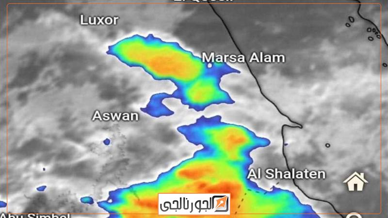 - صورة أرشيفية