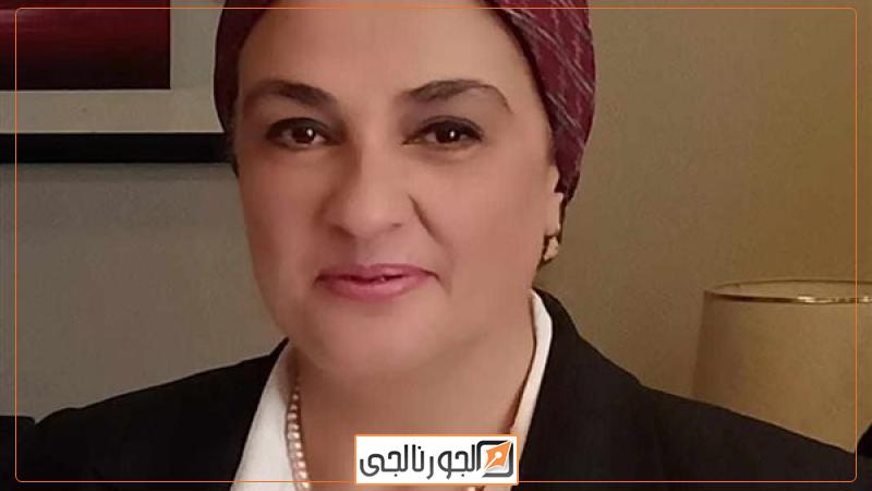 النائبة سميرة الجزار