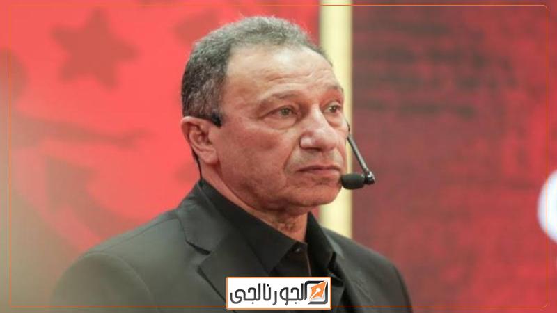 الجورنالجي
