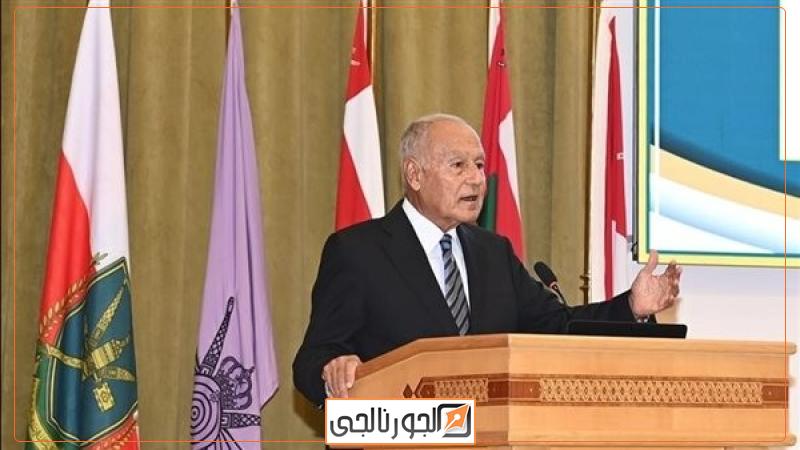 أحمد أبو الغيط الأمين العام لجامعة الدول العربية