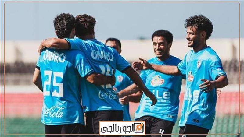 فريق الزمالك